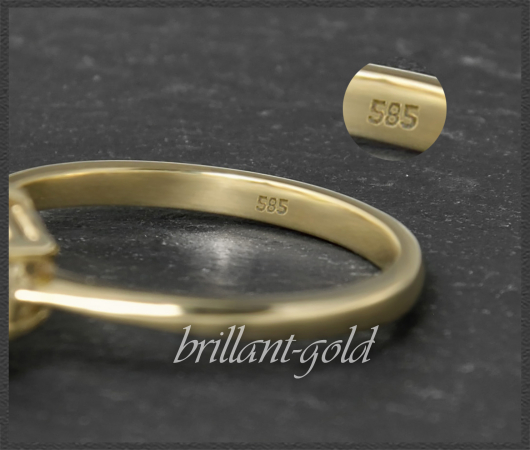 Gold Ring aus 585 Gelbgold; 2,0ct Rubin